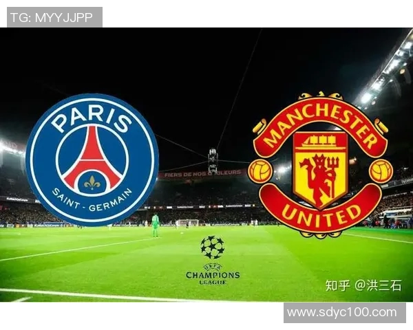 曼联与巴黎圣日耳曼激战500彩票网精彩赛事回顾与分析